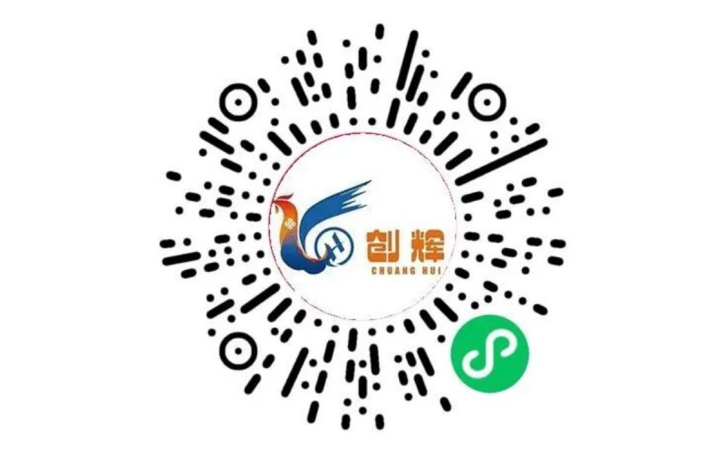 分銷系統(tǒng)正式上線，零成本高分傭！